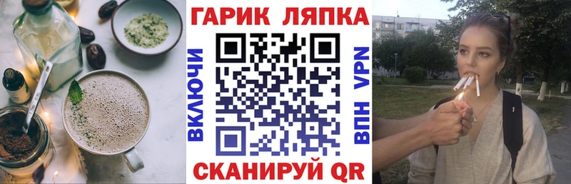 дарк нет как зайти  Малгобек  Еда ТГК конопля 