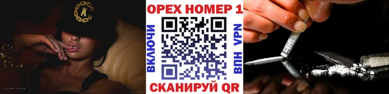 наркотики  Малгобек  COCAIN Колумбийский 