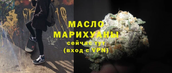 прущие крисы Мегион