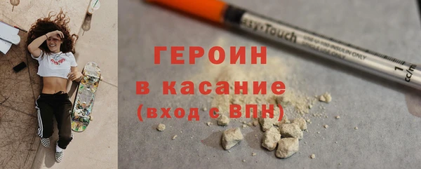 прущие крисы Мегион