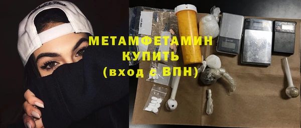 дмт Магадан