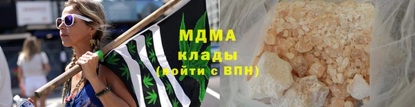 скорость Майский