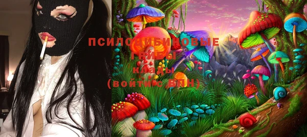 скорость Майский