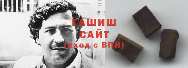 скорость Майский