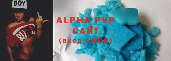 прущие крисы Мегион
