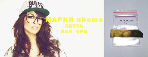 дмт Магадан