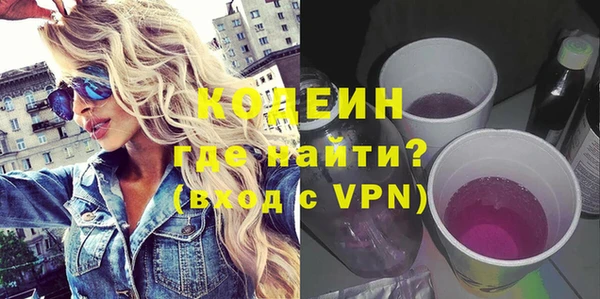 прущие крисы Мегион