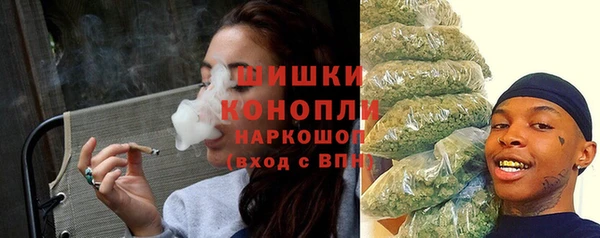 первитин Магас