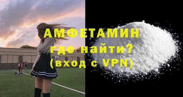 дмт Магадан