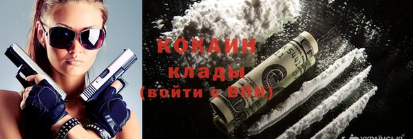 дмт Магадан