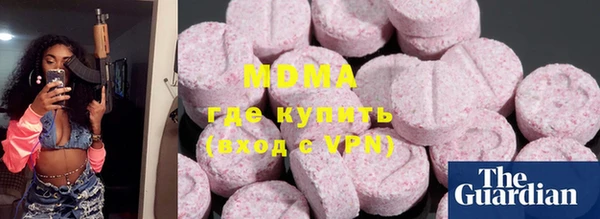 прущие крисы Мегион