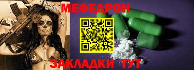 ГАЛЛЮЦИНОГЕННЫЕ ГРИБЫ Новодвинск