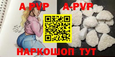ГАЛЛЮЦИНОГЕННЫЕ ГРИБЫ Новодвинск