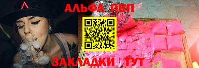 скорость mdpv Балашиха