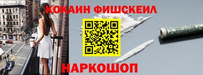 mdma Балаково