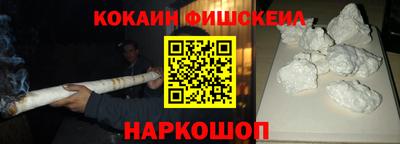 скорость mdpv Балашиха