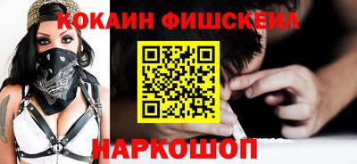 mdma Балаково