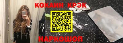mdma Балаково