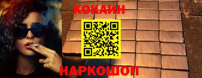 марки lsd Пушкино
