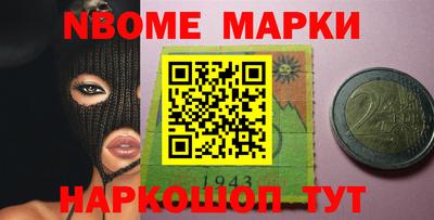 скорость mdpv Балашиха