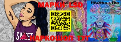 скорость mdpv Балашиха