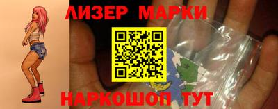 скорость mdpv Балашиха