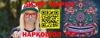 скорость mdpv Балашиха