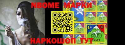 скорость mdpv Балашиха