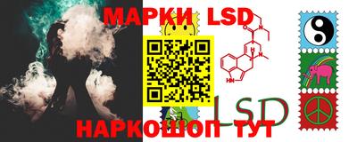 ГАЛЛЮЦИНОГЕННЫЕ ГРИБЫ Новодвинск