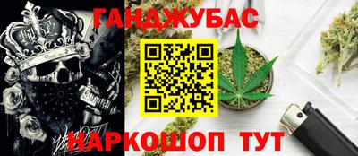 ГАЛЛЮЦИНОГЕННЫЕ ГРИБЫ Новодвинск