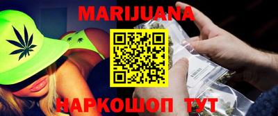 альфа пвп Новозыбков