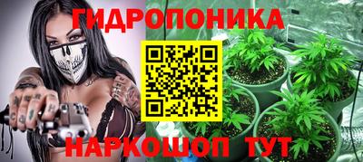 мяу мяу мука Новокубанск