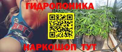 альфа пвп Новозыбков
