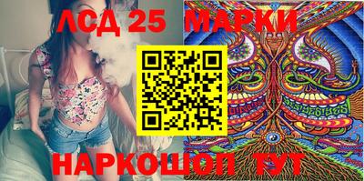 трава Пыть-Ях