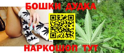 альфа пвп Новозыбков