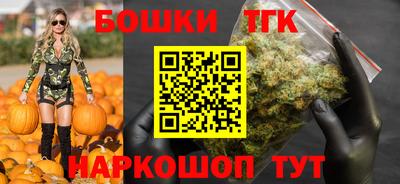 мяу мяу мука Новокубанск