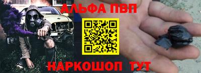 mdma Балаково