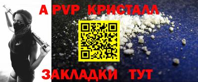 ГАЛЛЮЦИНОГЕННЫЕ ГРИБЫ Новодвинск