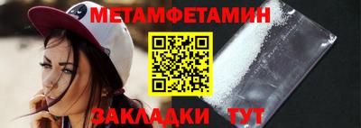 ГАЛЛЮЦИНОГЕННЫЕ ГРИБЫ Новодвинск