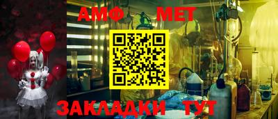 mdma Балаково