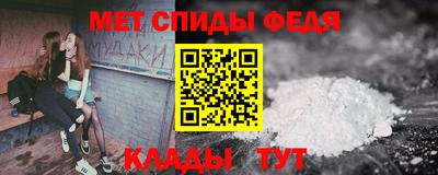 мяу мяу мука Новокубанск