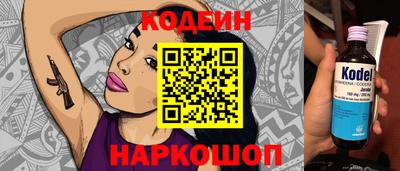 mdma Балаково