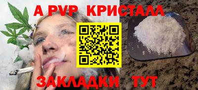 ГАЛЛЮЦИНОГЕННЫЕ ГРИБЫ Новодвинск