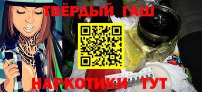 mdma Балаково