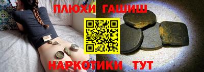 mdma Балаково