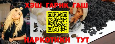 mdma Балаково