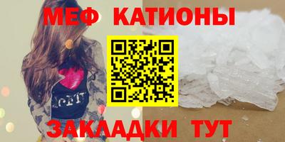 ГАЛЛЮЦИНОГЕННЫЕ ГРИБЫ Новодвинск