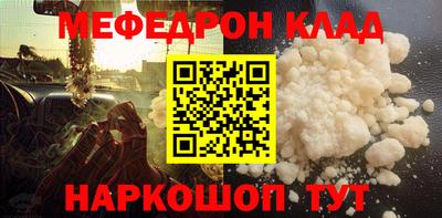2c-b Пугачёв
