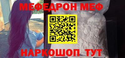ГАЛЛЮЦИНОГЕННЫЕ ГРИБЫ Новодвинск