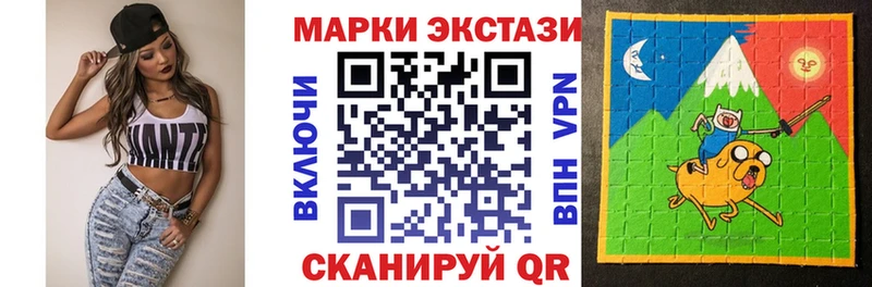 Марки NBOMe 1500мкг  кракен зеркало  Малгобек 